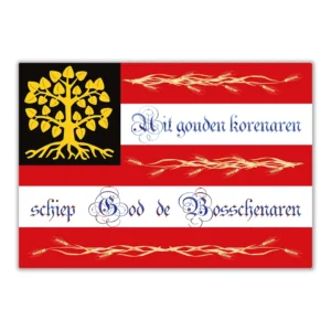 Uit gouden korenaren schiep God de Bosschenaren